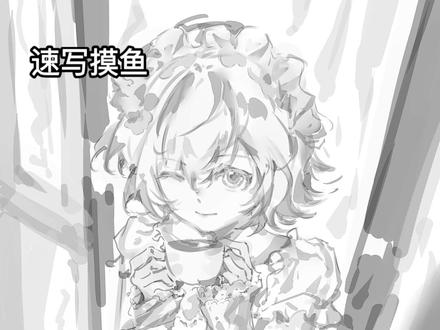 富婆哦,还画画 #绘画 #绘画过程 #摸鱼