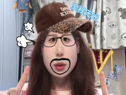 网络热门好物从夯到拉大测评#实用冷知识 #好物分享#护肤#女大学生#vlog十亿流量扶持计划