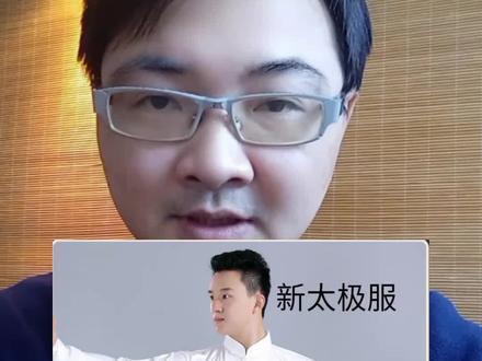 纠错!马褂立领不是元宝领,汉服盘扣vs清代蜈蚣扣,国风领扣门道别搞错