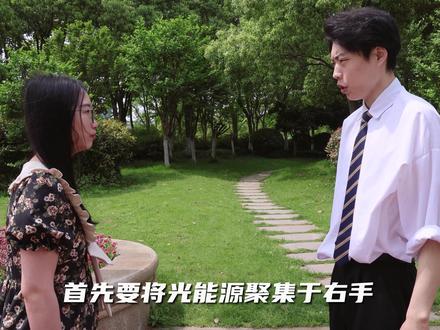 【奥特曼】当人类学会八分光轮 #奥特曼 #欧布奥特曼 #艾斯奥特曼