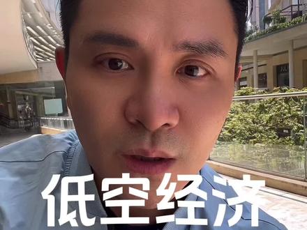 墨西哥的蓝海 #墨西哥商机#降维打击