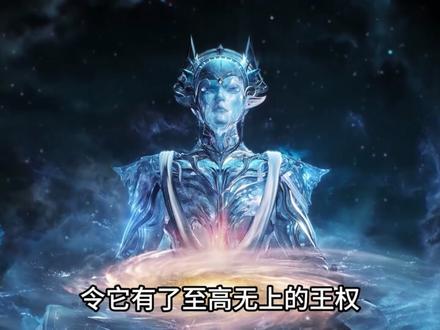 界兽王者有多美?他到底有多强?为何连罗峰都不是他的对手? #罗峰 #吞噬星空 #抖音ACG新春会 #奇趣贺岁 #青年创作者成长计划