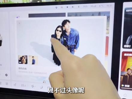 理想汽车“城市NOA”理想ota8.2全面推送! #理想汽车 #理想汽车在河北 #理想L6 #智能驾驶