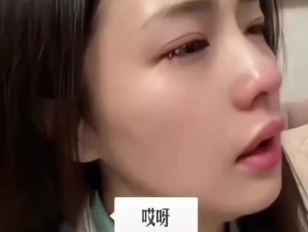 423事件。 #关于423白鹿哭了一整夜,把眼睛哭肿了😭鹿鹿你放心,有鹿茸在绝不会再发生第二个423。你只管做你自己!