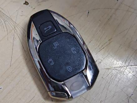 广汽传祺新款遥控器更换电池教程#学知识