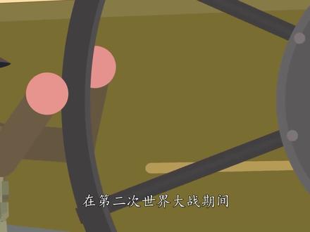 第二期:人类历史上出现过,但完全失败的武器设计! #动画历史