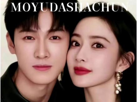 #曝昀牵孟绕解绑节奏 这预制的过于明显了吧,都明确到几月几号了#孟子义#李昀锐#昀牵孟绕