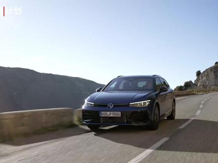 《飞驰人生3》林臻东同款,大众高尔夫到底有多绝! 大众高尔夫,真正的销量收割机,汽车界的“六边形战士”,也是唯一能让黄景瑜在《飞驰人生3》片场放弃替身,亲自上场漂移的“小钢炮”!
有人问,在2026年的今天,还有必要买高尔夫吗?我想说,如果你买车是为了炫酷、为了大屏,那同价位的国产电车确实更香。但如果你买车是为了取悦自己,为了那份传承了半个世纪的纯粹驾驶乐趣,为了像电影里那样,在平凡的生活里找一回飞驰人生的感觉,那高尔夫,永远是你绕不开的一台车。
别忘了点赞关注,评论区告诉我,你心里的那一代“高尔夫神车”是哪一代?我们评论区见!
#飞驰人生3 #黄景瑜 #大众高尔夫 #汽车人共创计划 #林臻东
@DOU+上热门 @DOU+小助手