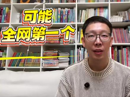 0 门槛 AI 开发原生 App 教程 爆肝 2 个月,尝试了几十款 AI 编程工具后,我终于实践出了最好最快最有效的原生 App 开发方法,分享本次最佳实践!小白也可以开发原生手机 App#AI新星计划#ios开发 #app开发 #Ai编程 #vibecoding