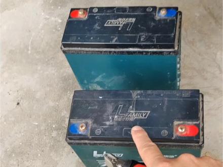 有了它再也不用被忽悠换电瓶了!它能精准检测电瓶真实寿命,判断是否需要更换, 适用于各种汽车电瓶电动车电瓶