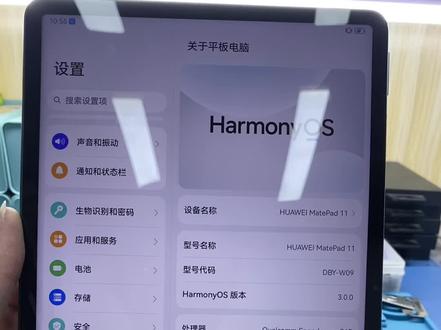 #手机维修 #华为平板更换电池 #手机店日常 安溪华为平板维修。平板更换电池