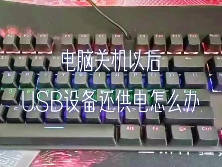 一个嗯,一个哦,毁了我想说的所有话#电脑 #电脑知识 #卖电脑 #一分钟干货教学 #教学