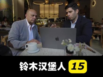 铃木汉堡人15 #UFR150 铃木给它命名为Burgman 15,这是“汉堡人”系列第一次使用两位数命名。 #汉堡人 #踏板车 #豪爵