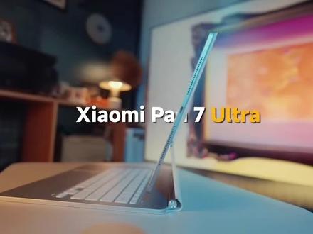 【自营补贴】Xiaomi Pad 7 Ultra 14英寸OLED大屏 3.2K小米办公平板