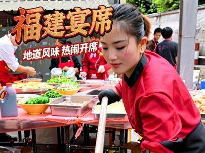 福建宴席 福莆田宴席2000的标准全是海鲜,好顶呀#莆田美食#莆田花姐 #分享家乡美食