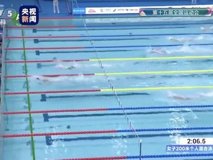 13岁小将于子迪是咱保定人,全运会上打破尘封13年的亚洲纪录,夺得女子200米个人混合泳金牌,来保定感受奥运冠军之城的魅力!#13岁小将打破沉寂13年亚洲纪录 #保定13岁小将打破沉寂13年亚洲纪录 #好吃好看好玩的保定