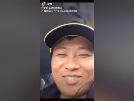 我美国唯一的朋友#甜甜圈死了,好难过#王伟恒