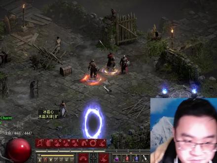 【暗黑2】新手必看:宝石有哪些用 #暗黑2重制版