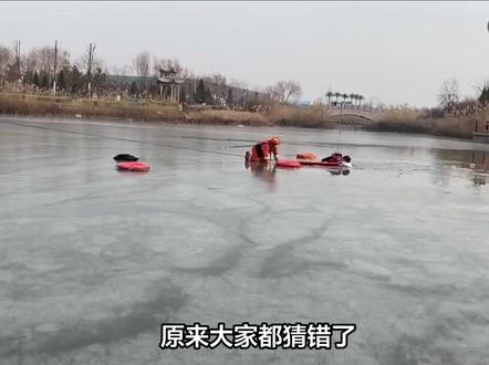 原来大家都猜错了!宁夏冰窟救人的13岁小女孩并不是孤军奋战!