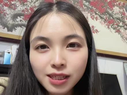 初审过了,就是批卡了吗?#信用卡 #创业 #日常vlog #热门