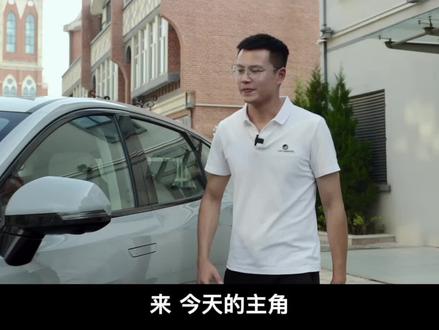 性能、油耗、续航全面深度实测,捷途大圣i-DM值得买吗?@抖音汽车