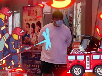 “关你什么事”白衣服大哥被剧透后愤怒说道