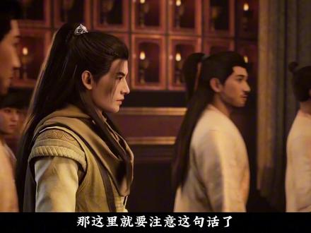 灵狐老祖其实也不是很简单 #韩立 #灵狐老祖