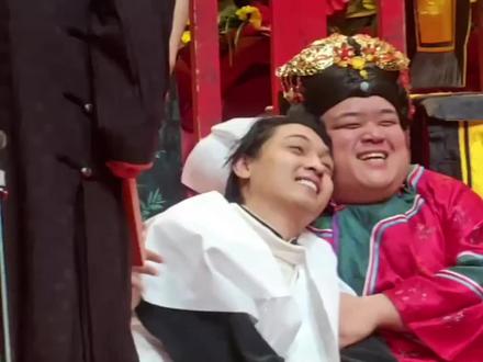 #德云社 2025年 #纲丝节 相声剧 之 相亲相爱的三姑奶和三姑爷 #秦霄贤 你乐的那么开心 买票了吗?哈哈哈哈哈哈哈