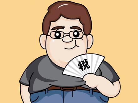 当月开具的一张电子专P金额填错了,能作废重开吗?#公司#财税 #老板 @DOU+小助手