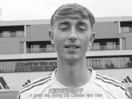 又有人跳反?辱华必须零容忍 #足球记忆 #辱华零容忍