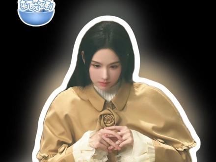 #陈都灵白幼薇轮椅路透 这可是一比一还原海报的路透啊!!#今天也没变成玩偶呢 #陈都灵 #白幼薇