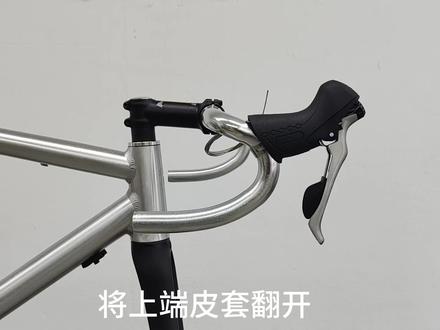 公路车刹车手柄距离调节 博力为 HuB和博