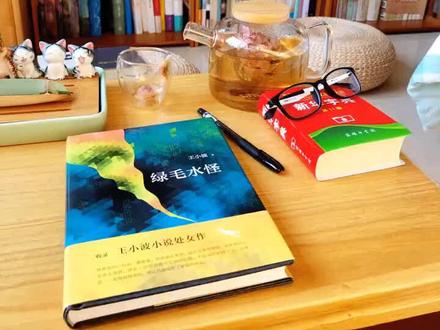 书犹药也,善读之可以医愚。。