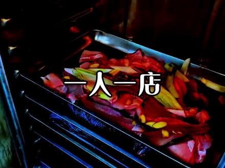 #舌尖盾牌6D食品安全现场管理体系
#食品安全
#餐饮
#宴会酒店