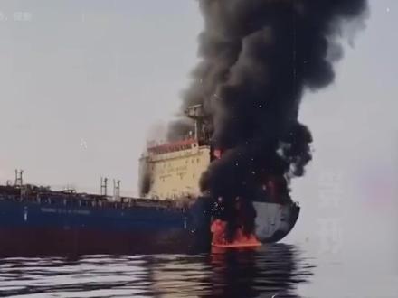 霍尔木兹海峡,即将通航 还是 继续断航? #宏观经济 #中东局势 #石油 #霍尔木兹海峡 #资产配置