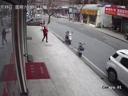 今天下午这巨响声大家有没有听见