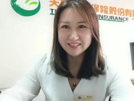 最近很热的话题:华夏人寿保险公司到底是倒闭了还是更名了?我的保单还安全吗?#保险知识 #保险 #保险法