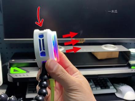 实打实给大家做实测!记得点赞,关注支持一下😂宁可得罪品牌方,也不能得罪我的铁粉!#飞智B9X #飞智 #温控散热器 #实测视频 #在抖音入手的好东西