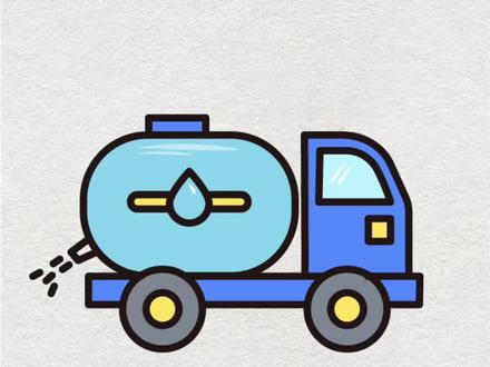 洒水车简笔画 汽车简笔画 车绘画蓝色洒水车育儿简笔画#育儿简笔画 #简笔画教程 #幼儿启蒙教育 #汽车简笔画