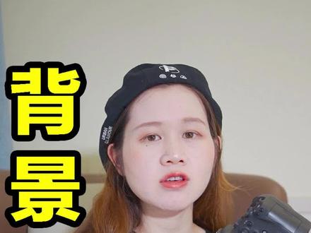 照片背景虚化效果不理想的新手一定要看这个视频,分享大光圈、长焦距、拍摄距离3大 技巧,下次照片唯美虚化拍摄很简单#摄影 #摄影技巧 #摄影教学