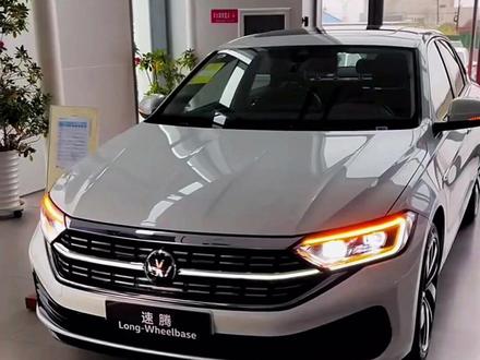 2023款大众速腾1.5T卓越版车型介绍及落地价参考#大众速腾 #速腾 #抖音汽车