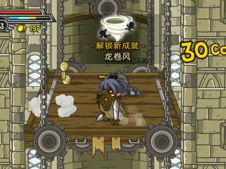 【惊奇剑士】逃跑一定要骑猪哦|switch试玩|Wonder Blade