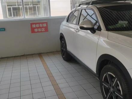 你知道如何区分国6a和国6b么#汽车知识分享 😂