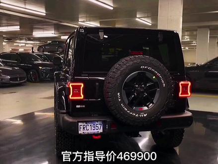 JEEP牧马人最新落地价参考#牧马人 #抖音汽车