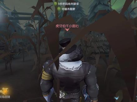 第五人格:大帅观战:曾经靠小丑霸榜的男人!迎战职业四黑