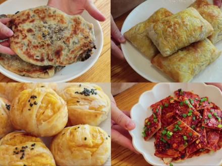 手抓饼的100种吃法,家里早餐最爱这4种,各种馅料酥饼简单好吃#手抓饼的一百种吃法 #手抓饼