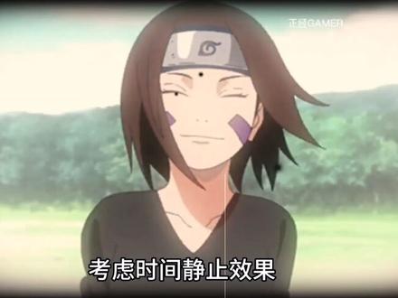 火影忍者手游暴怒带土技能机制详细解析! #暴怒带土 #火影忍者手游 #火影忍者 #游戏梦想家计划