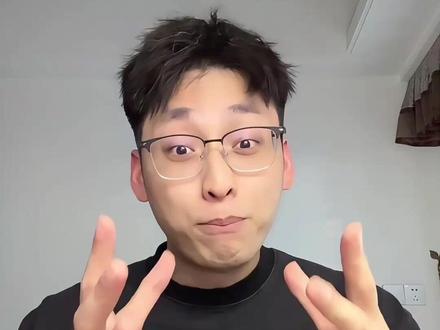 把把10福星!#金铲铲之战 #金铲铲2026天选福星