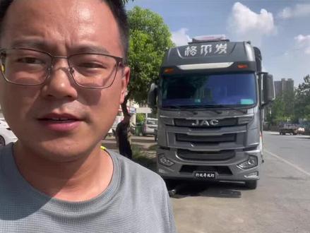 卡友们都知道,大车的车灯,夜晚行车尤为重要‼️升级车灯,提高亮度,安全一路相伴!!