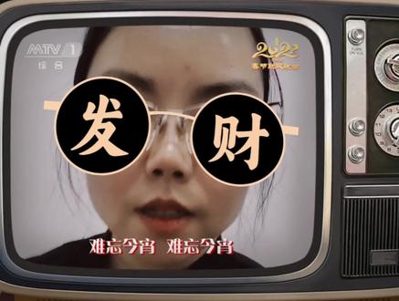 老雷子啊你腿子长,记得走慢点。#真实生活分享计划 #田栩宁戛纳 #甜玉米 #雷朋 #txn